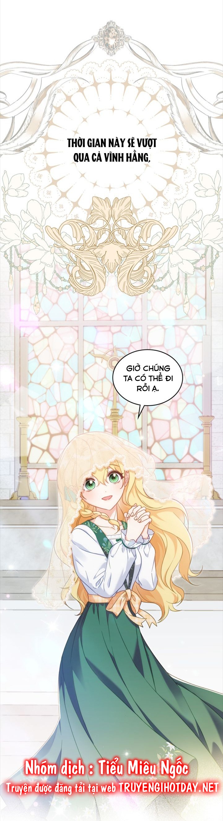 cầu mong chúa sẽ cứu rỗi cho cái chết của tôi chapter 1 58