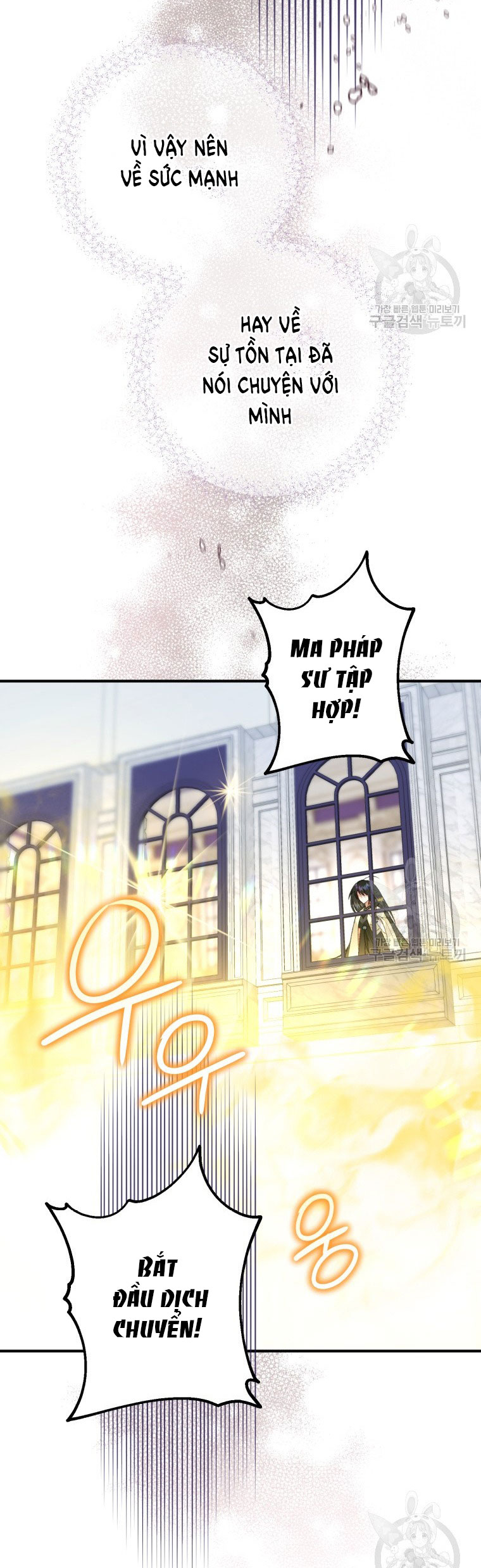 Bỗng Tôi Biến Thành Quạ Đen chapter 84.2 - Trang 27