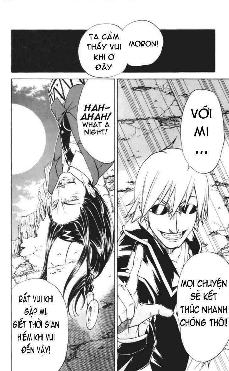 mieru hito chapter 18 12