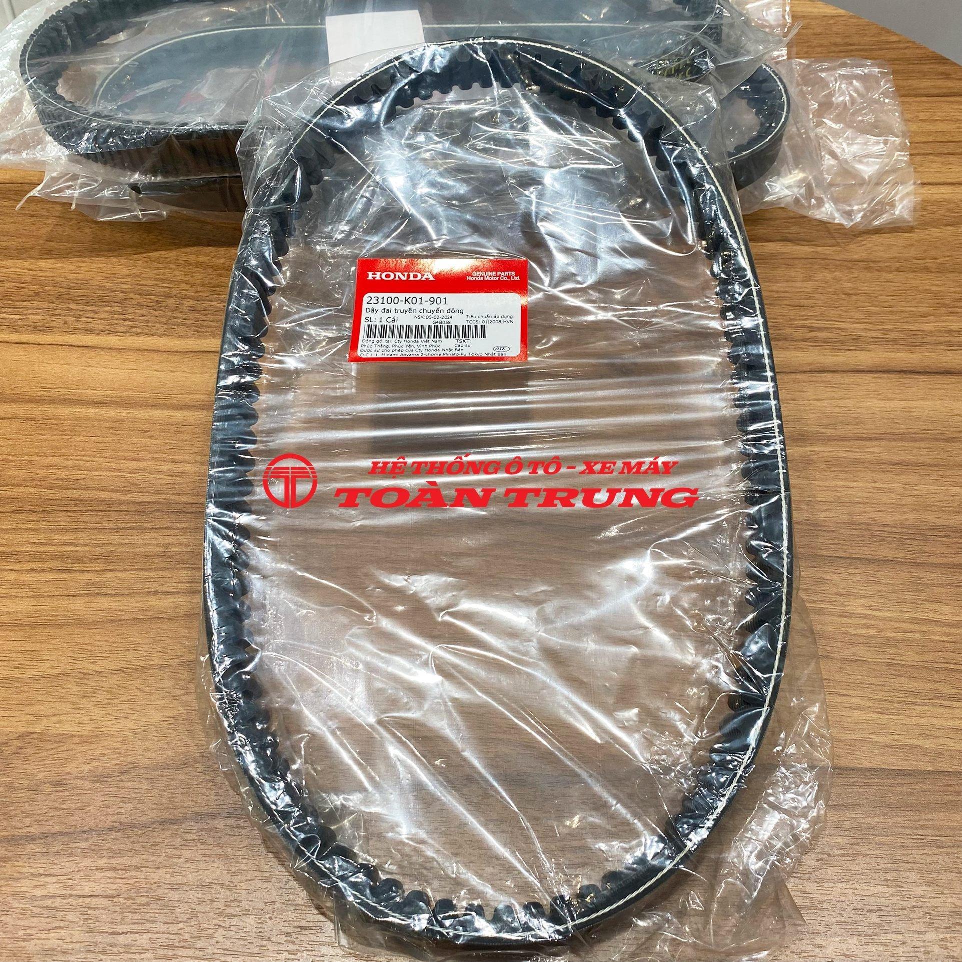 Dây đai truyền động SH 125 (2012-2018) chính hãƞg Honda &quot;23100K01901&quot;