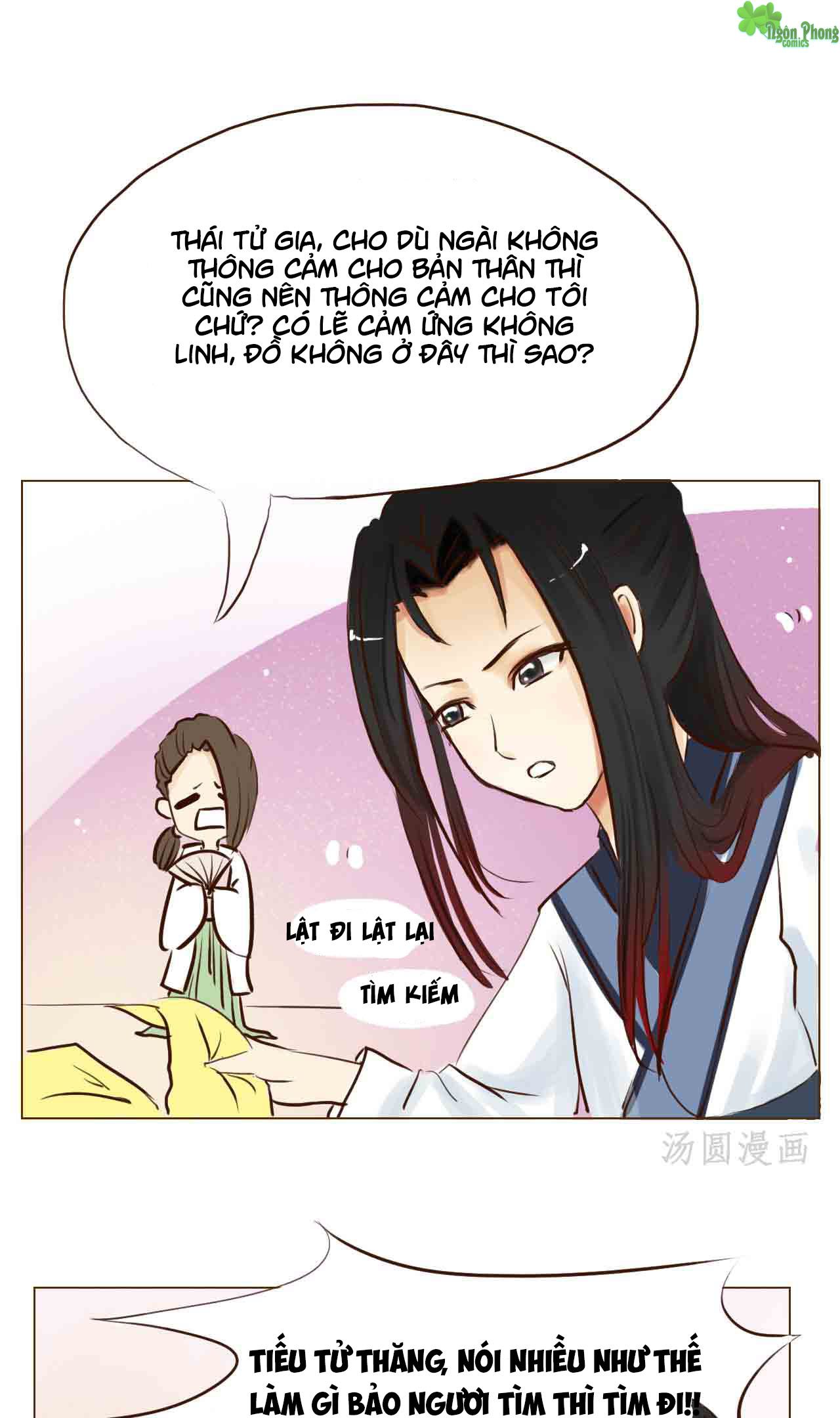 mẫu phi đuôi của người lộ ra rồi kìa chapter 3 1