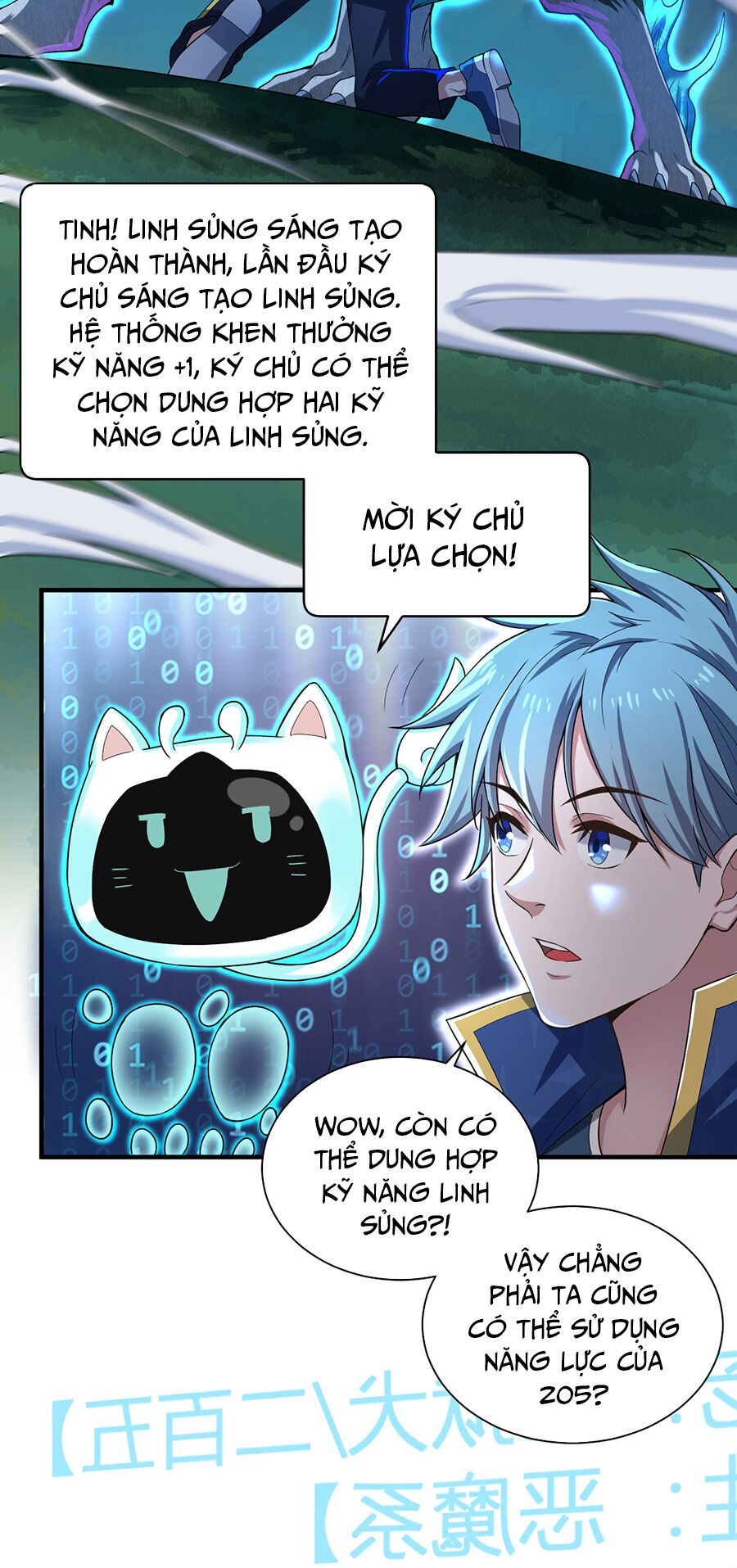 hệ thống mô phỏng linh sủng chapter 1 55