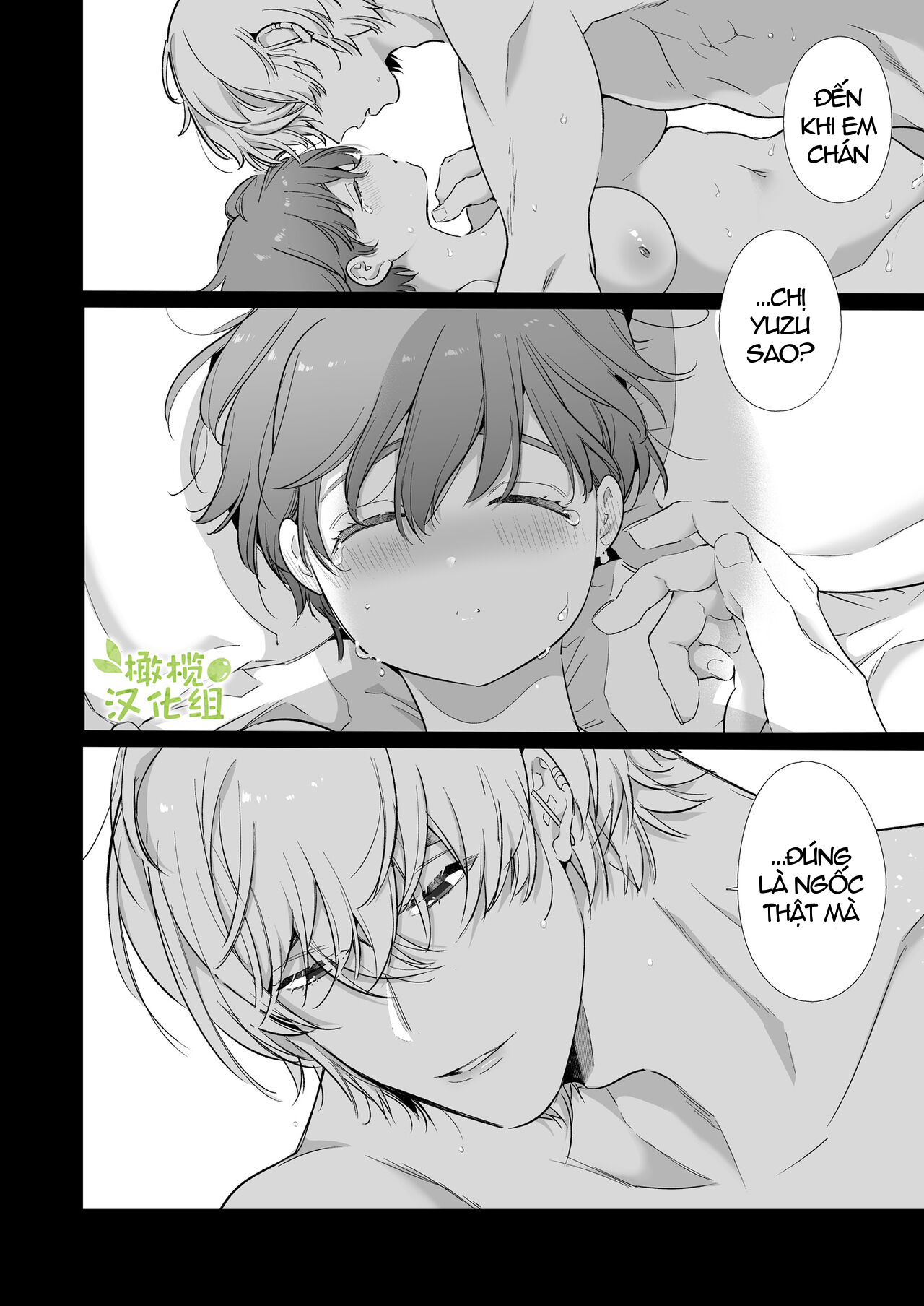 [21+] cô nàng tomboy không thể thoát khỏi sự huấn luyện của đàn em máu s chapter 1.2 26