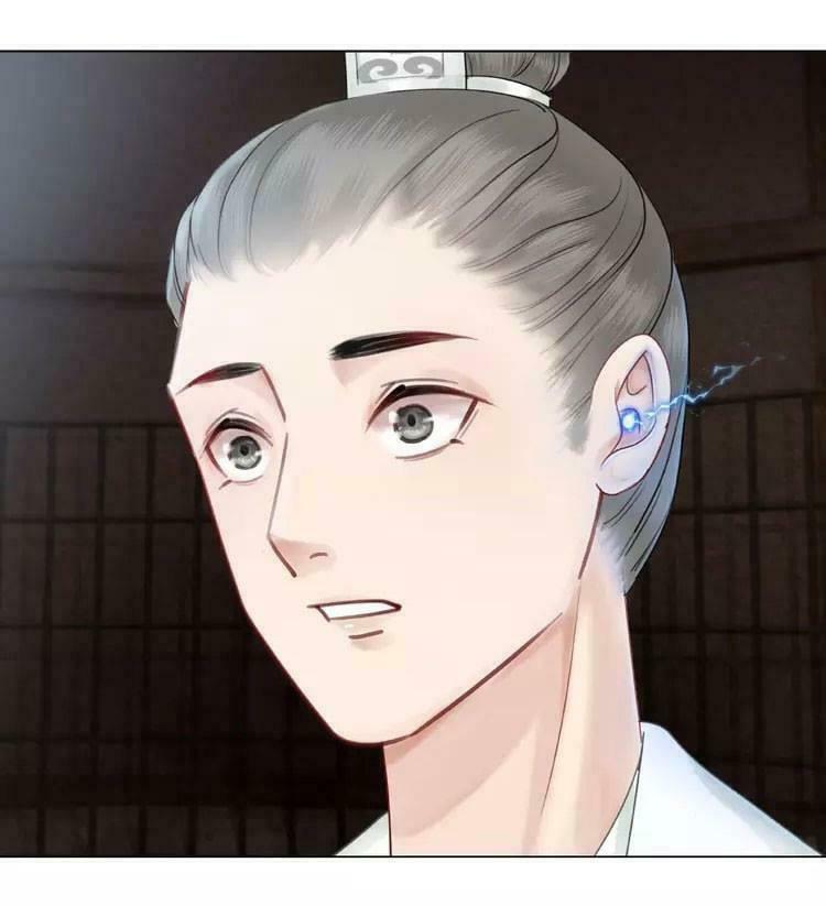 cực phẩm phế vật tiểu thư chapter 17 7