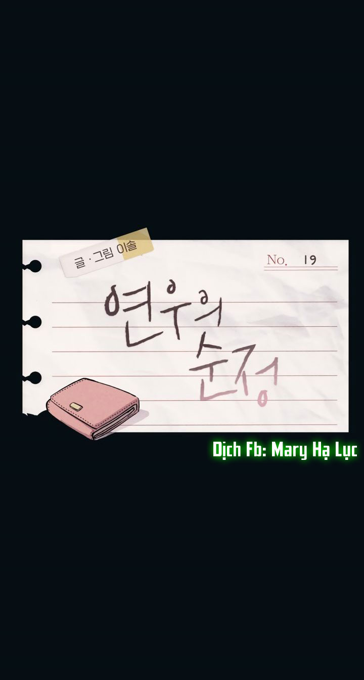 yeonwoo ngây thơ chapter 19 22