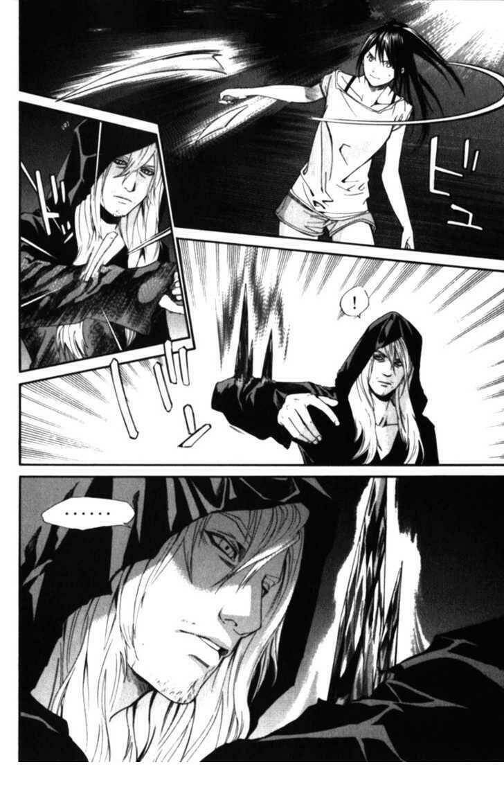 alive - the final evolution chapter 53 40