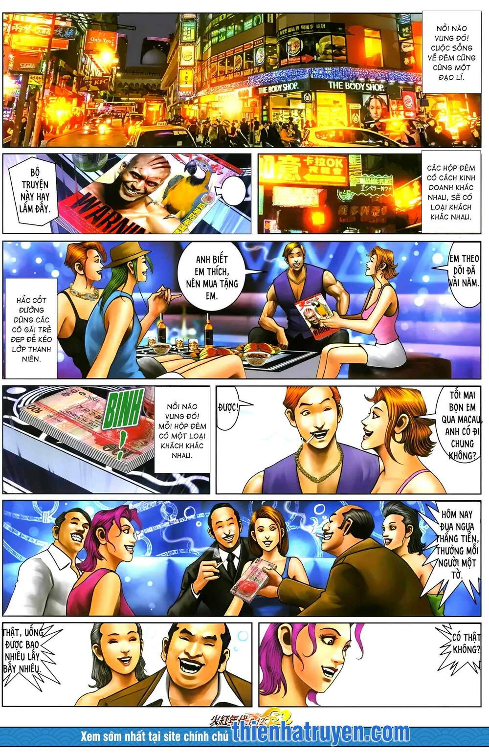 hỏa hồng niên đại hắc cốt đường chapter 1282 11