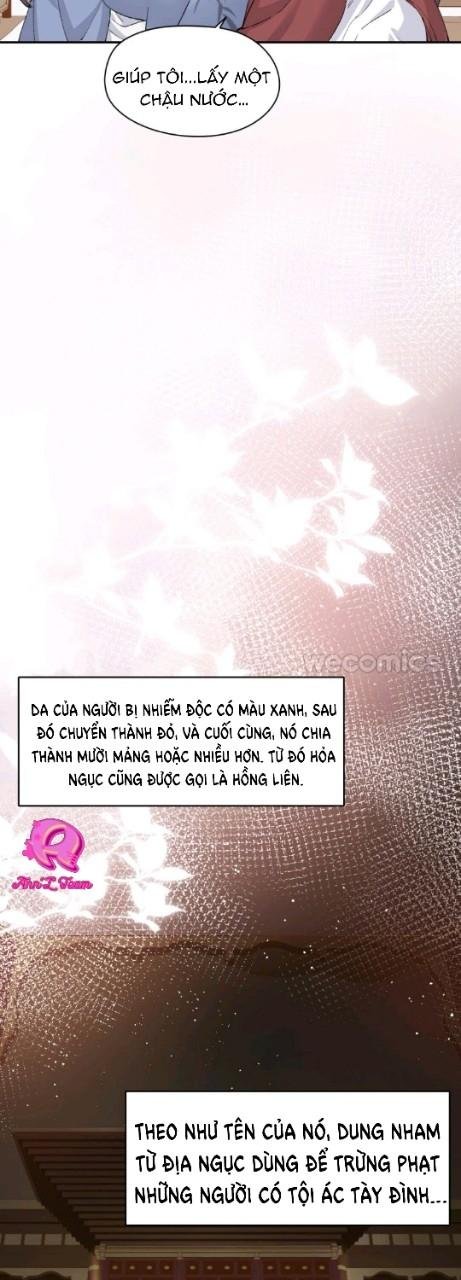 người yêu tin đồn chapter 18 7