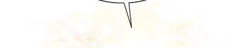 tôi sẽ cố gắng bảo vệ em gái chapter 26 135