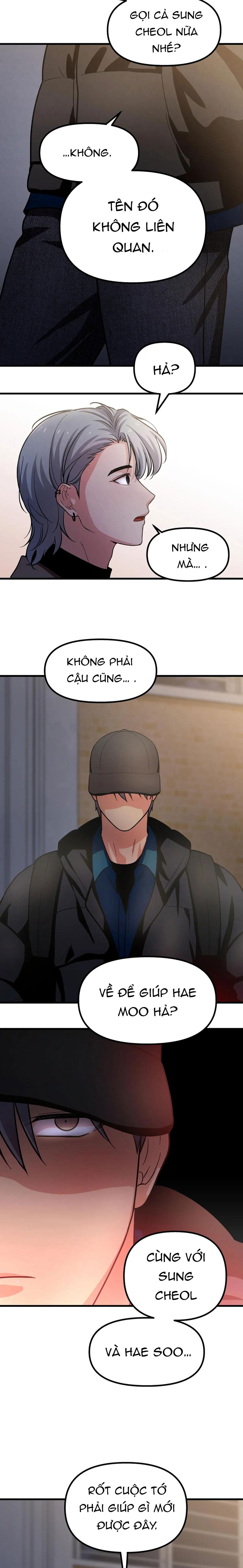 (np)những ngày mù sương chapter 14 14