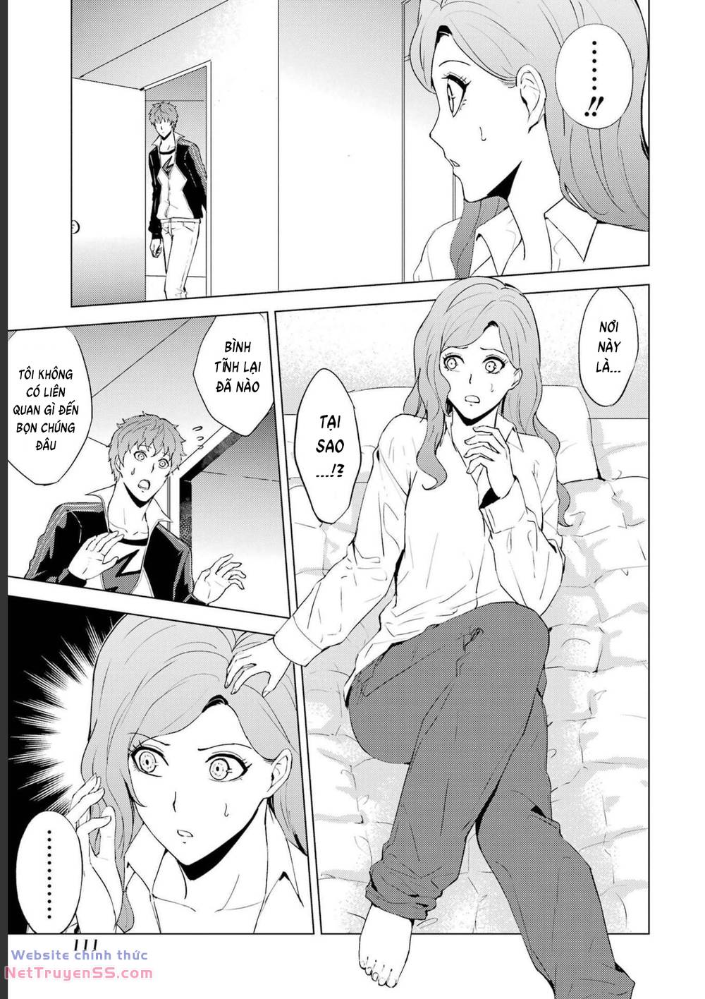 ore no genjitsu wa renai game?? ka to omottara inochigake no game datta chapter 59 12