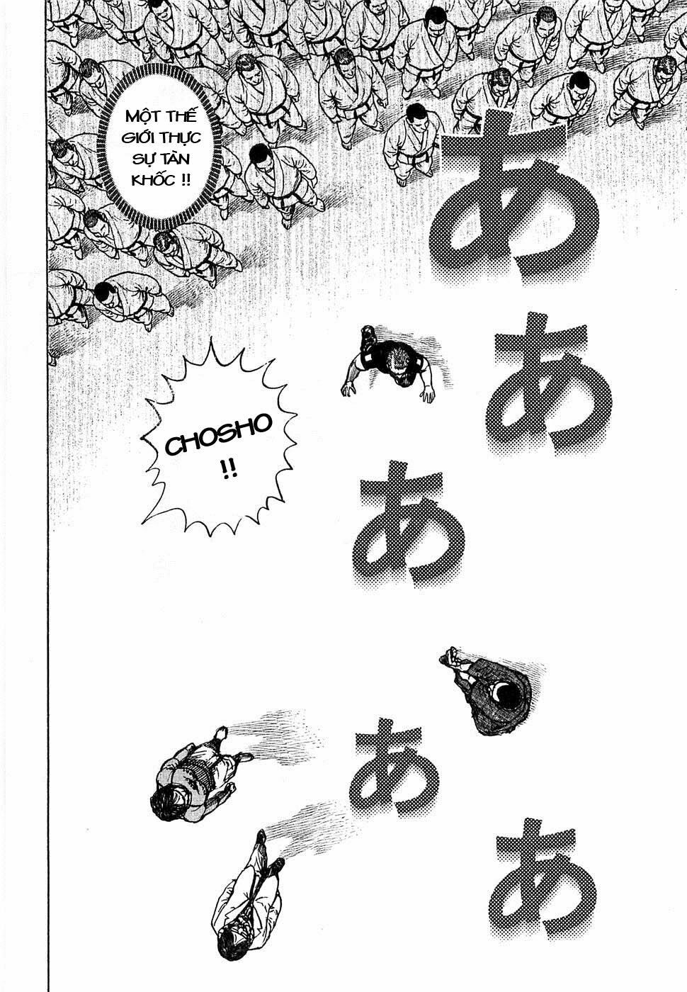 tough - miyazawa kiichi chapter 108.3 11