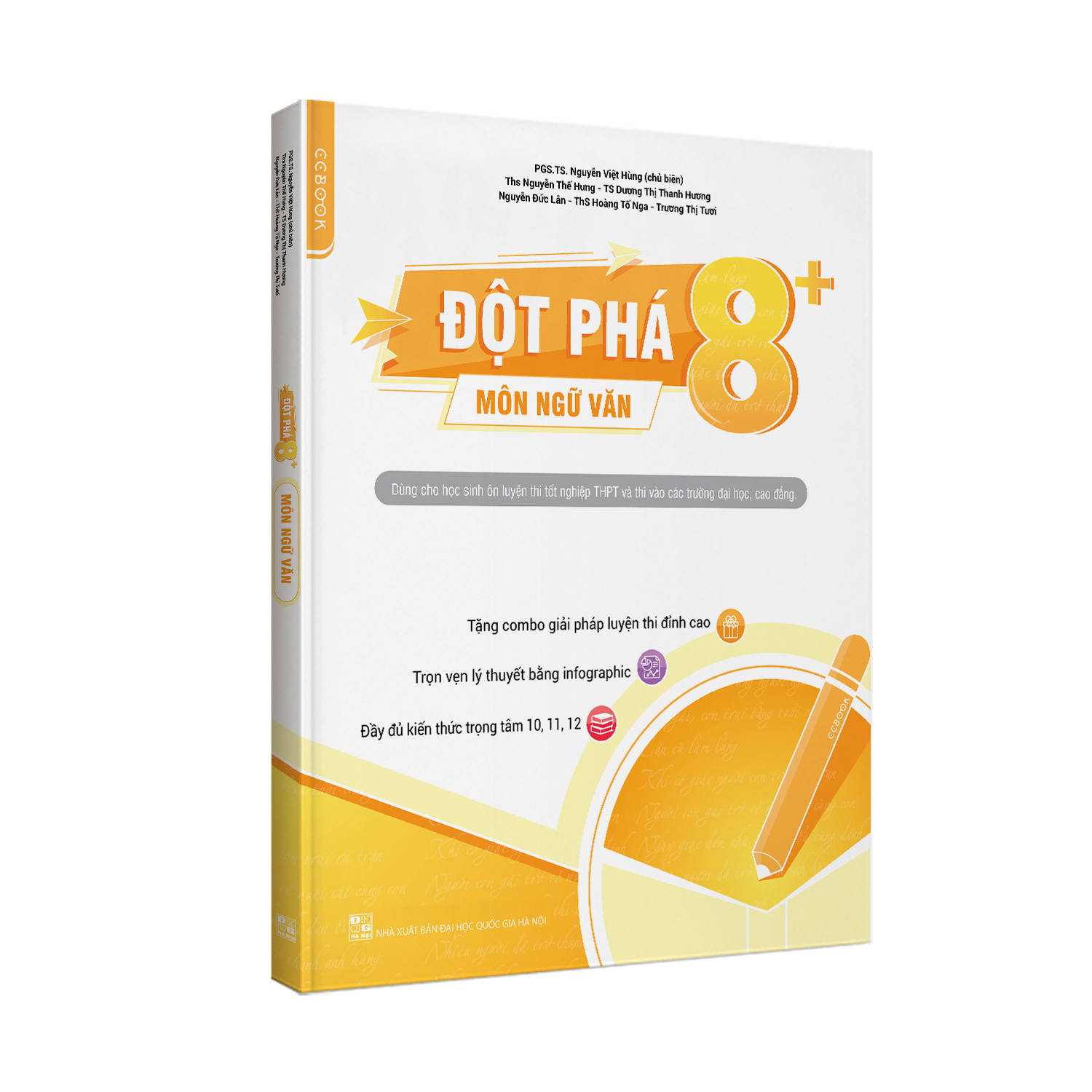 Sách - Combo Đột phá 8+ môn Tiếng anh tập 1 và Ngữ Văn