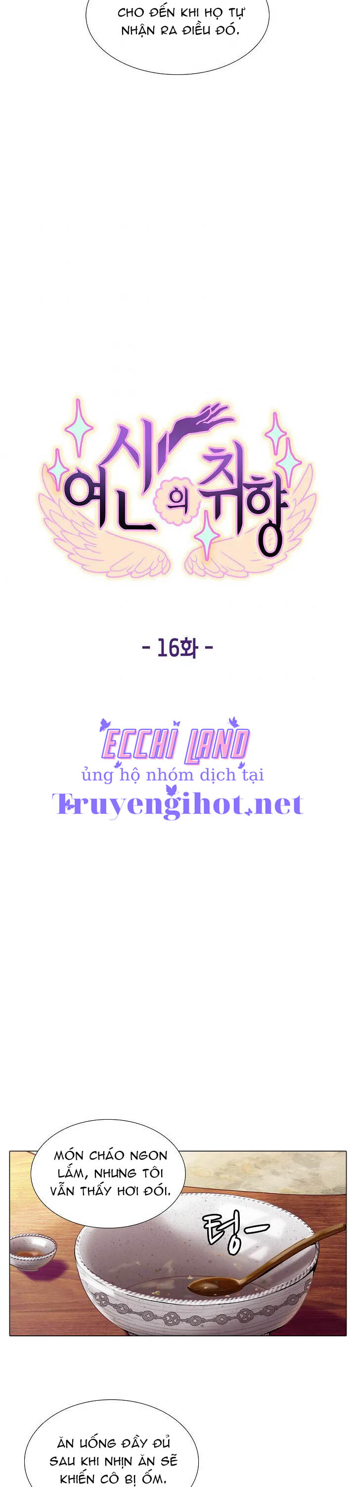 hương vị của nữ thần chapter 16.1 17