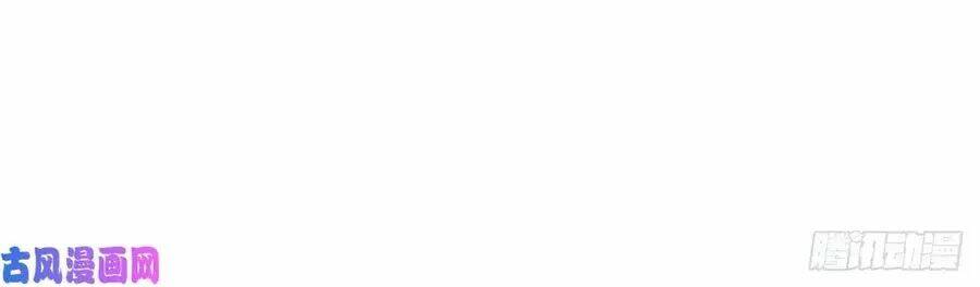 hoàng tử phu quân, ta nuôi ngươi a! chapter 2 91