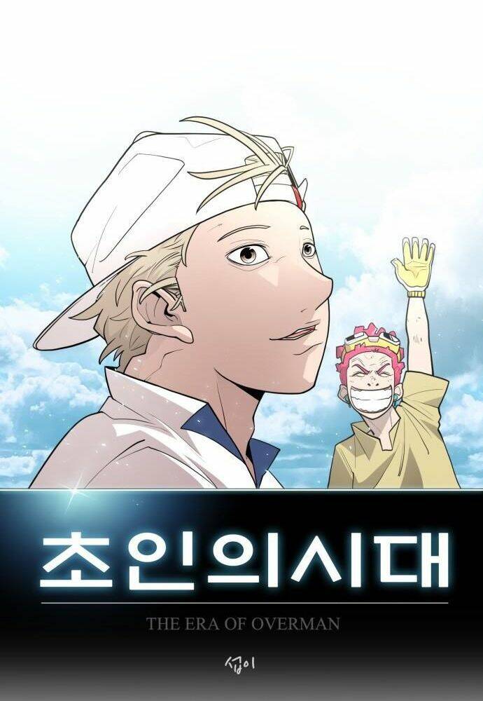 kĩ nguyên của anh hùng chapter 92 33