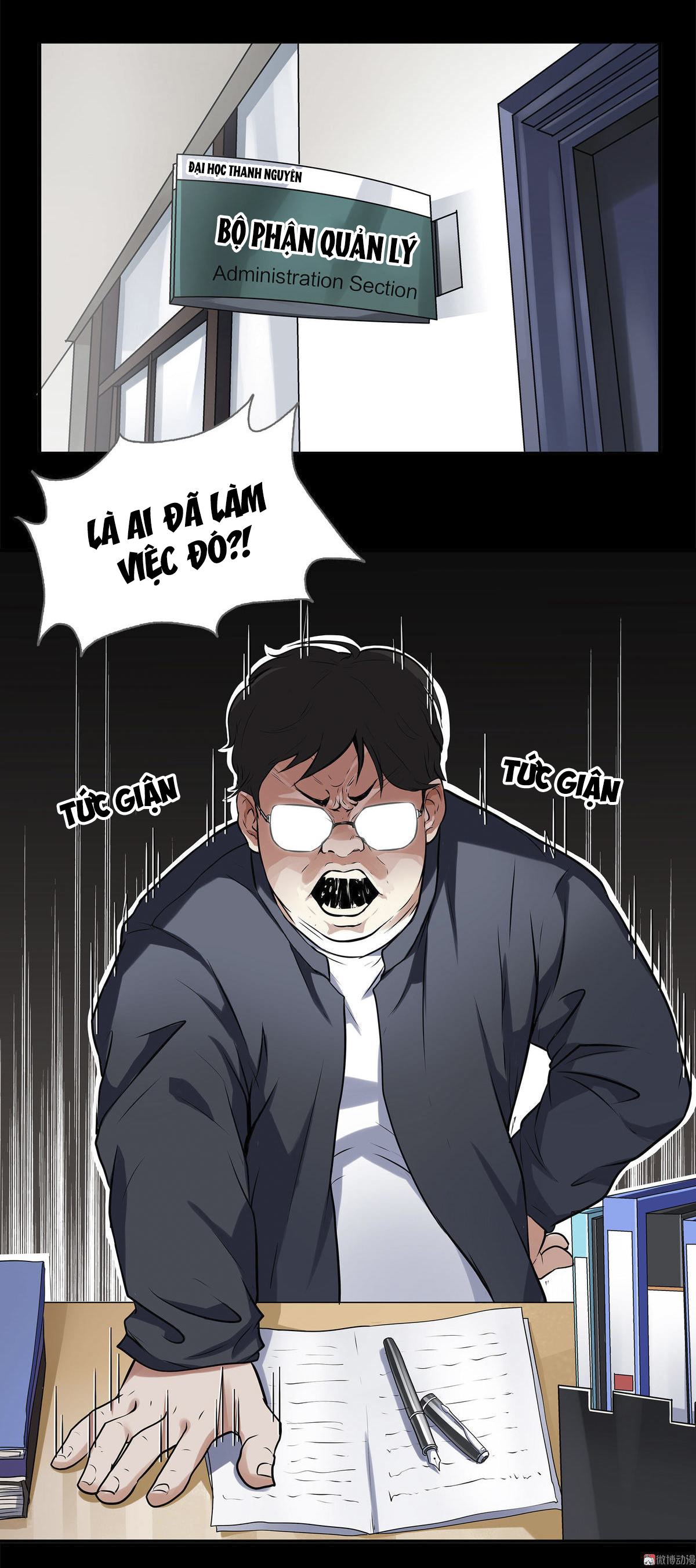 đôi giày pha lê chapter 1 43