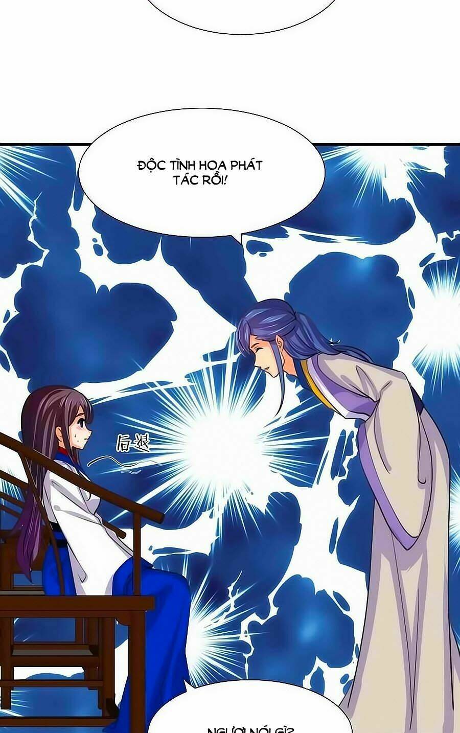 dưỡng thiếu chủ đấu tra nam chapter 69 12