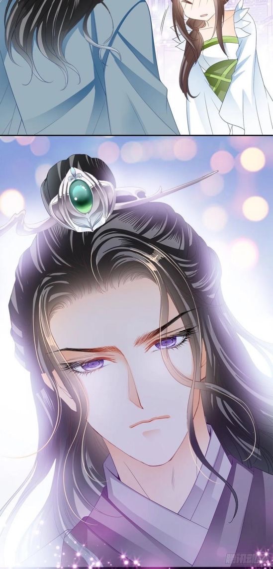 bổn vương muốn nàng chapter 52 26