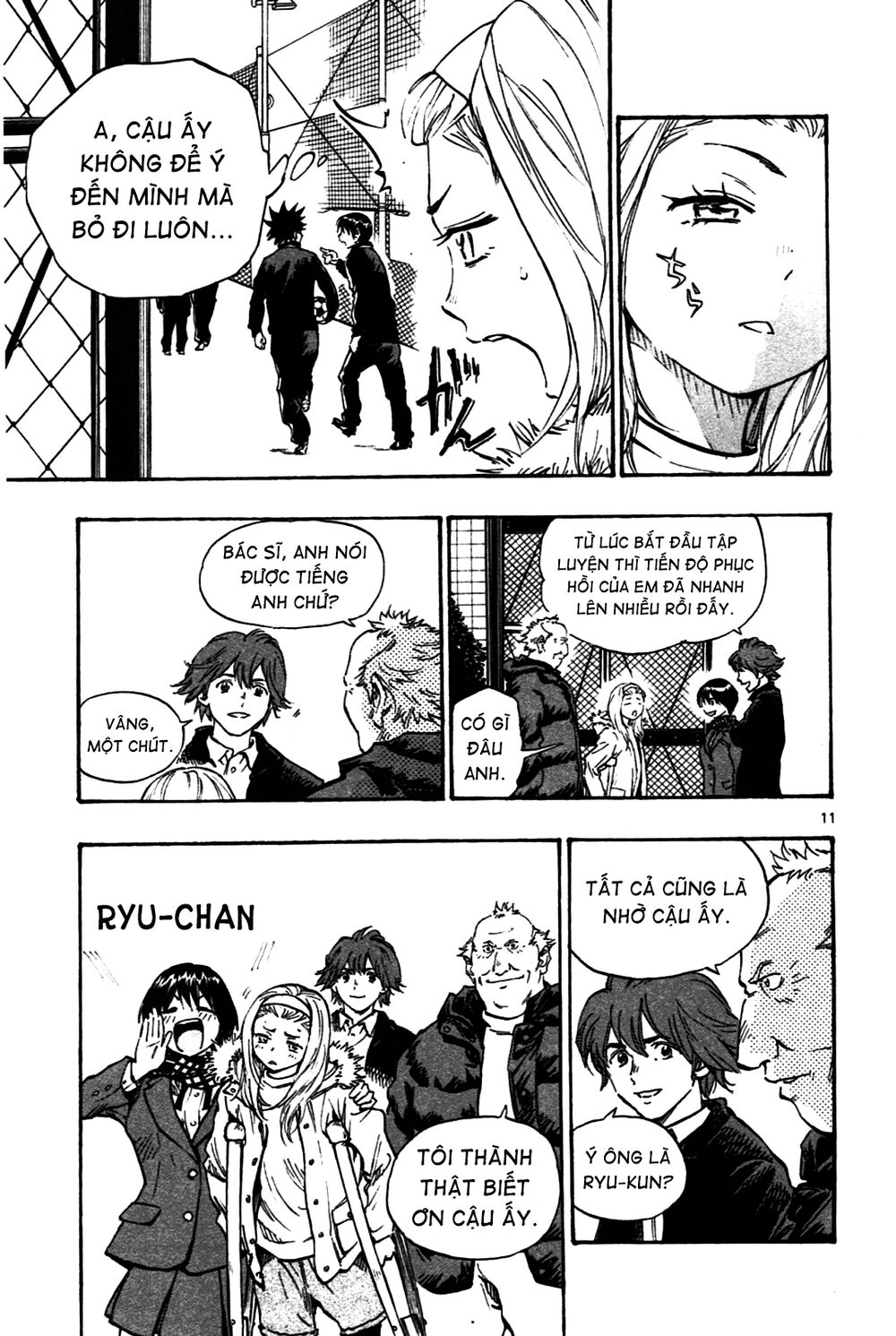 be blues! - ao ni nare chapter 26 10