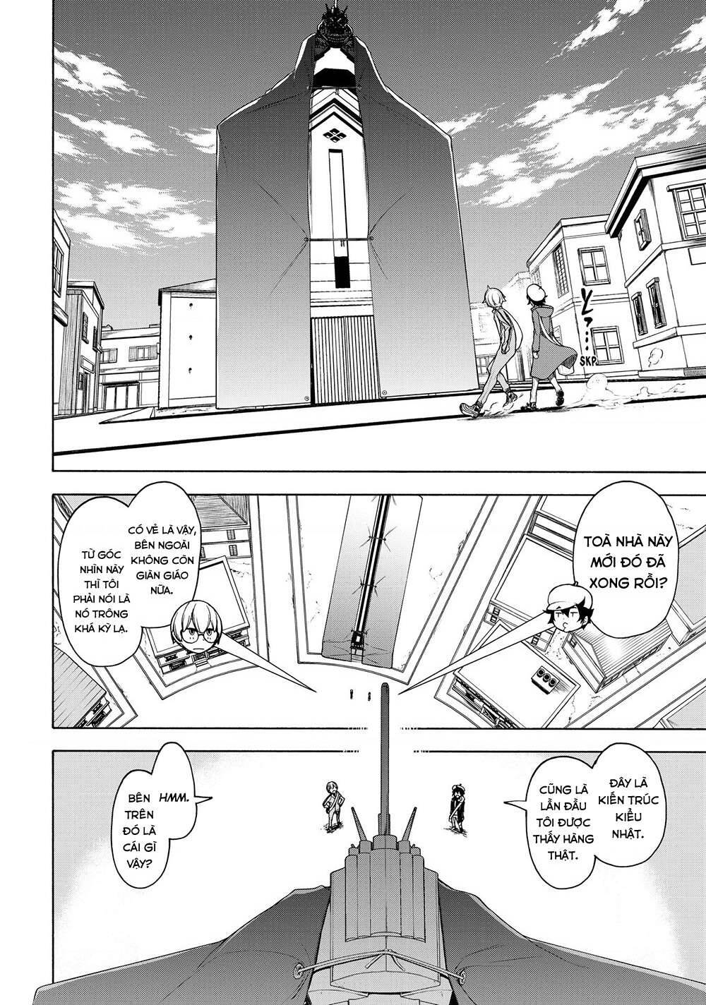 bootsleg chapter 4 4