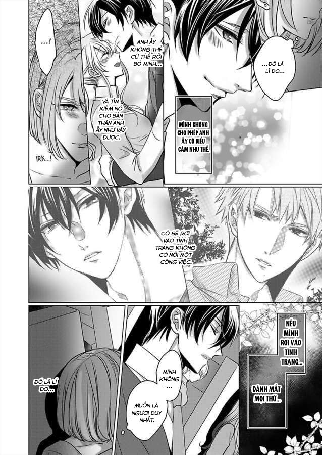 cơ thể chúng ta là một cặp hoàn hảo chapter 15.1 6