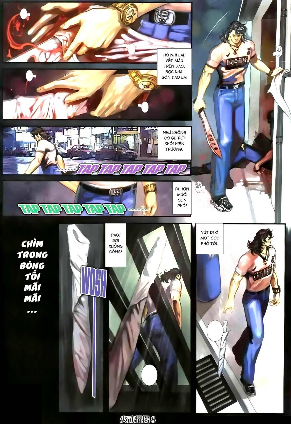 hỏa vũ diệu dương chapter 266.2 7
