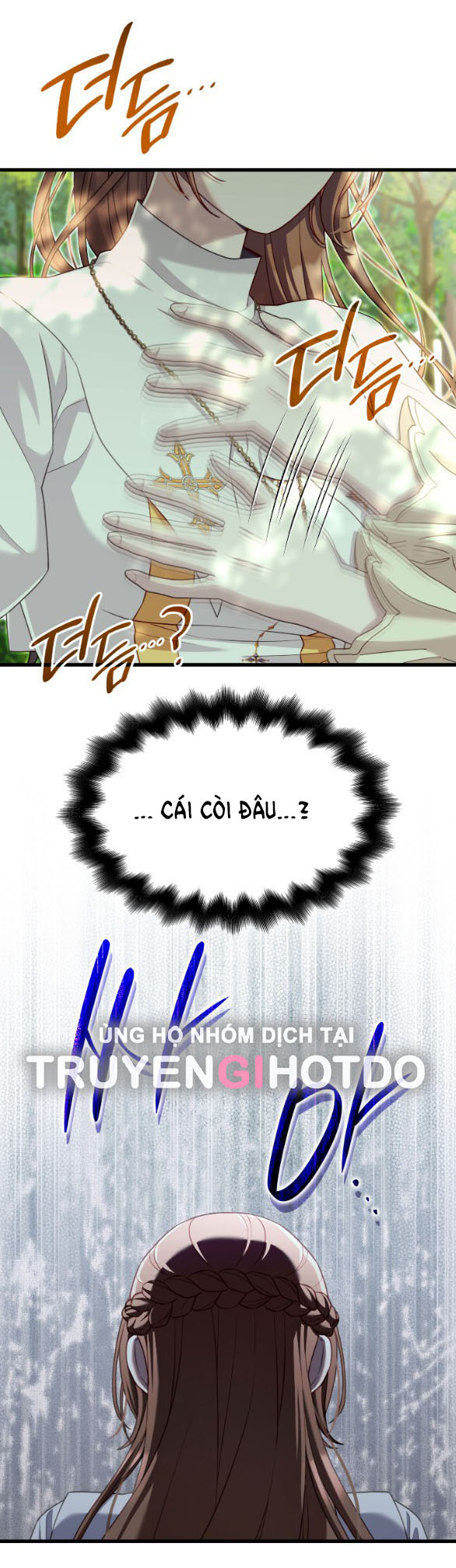 Tôi Sẽ Biến Anh Ta Từ Một Con Chó Điên Thành Một Chàng Quý Tộc chapter 24.1 17