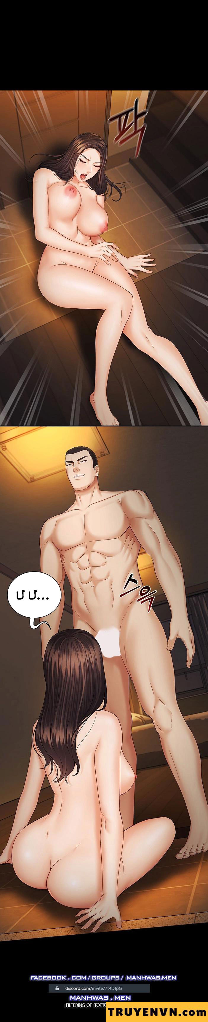 sứ mệnh người anh chapter 35 24