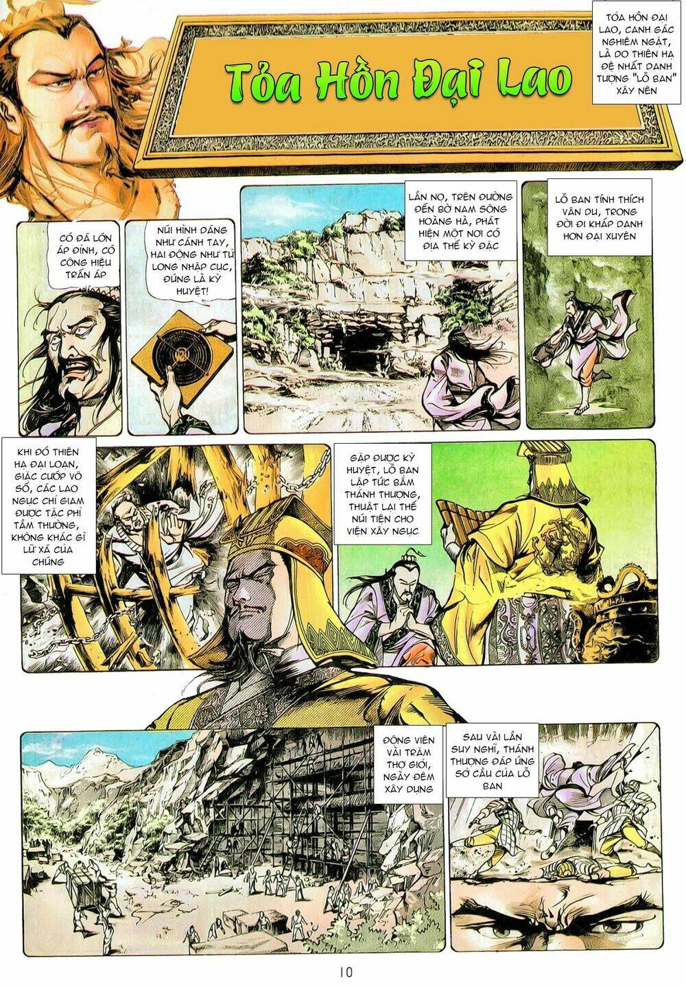 thiết tướng tung hoành (cựu tác) chapter 1 9