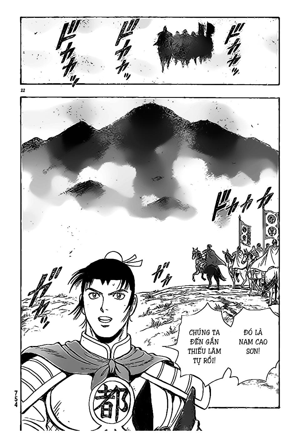 hoàng phi hồng phần 4 chapter 77 23