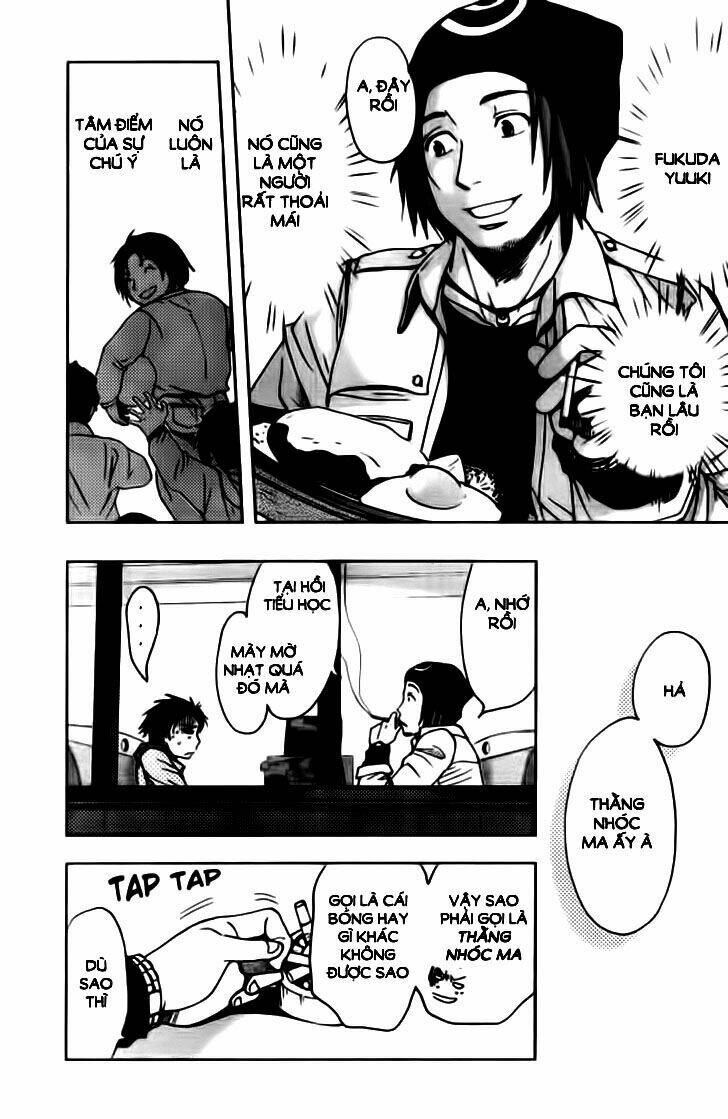 underdog chapter 1 25