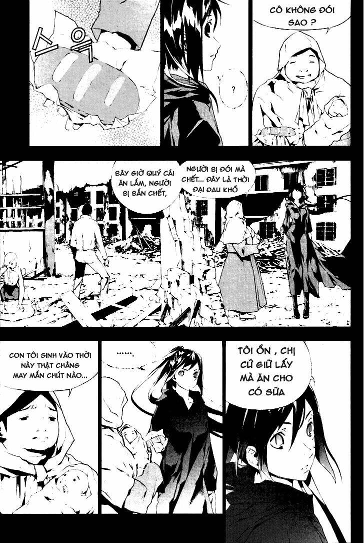 raiders chapter 14 40