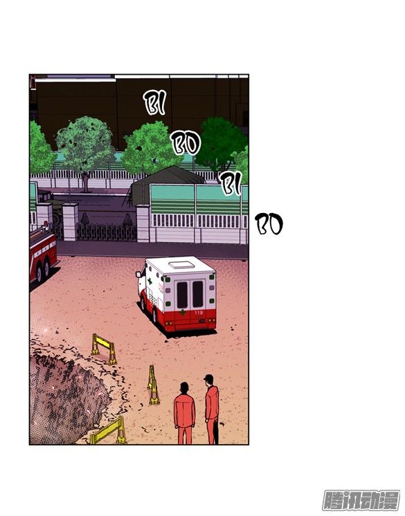 thảm họa mã 0 chapter 11 19