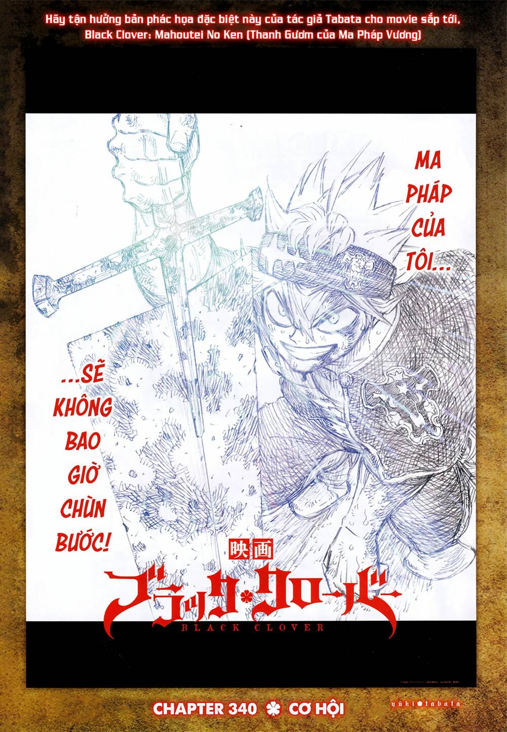 black clover - pháp sư không phép thuật chapter 340 2