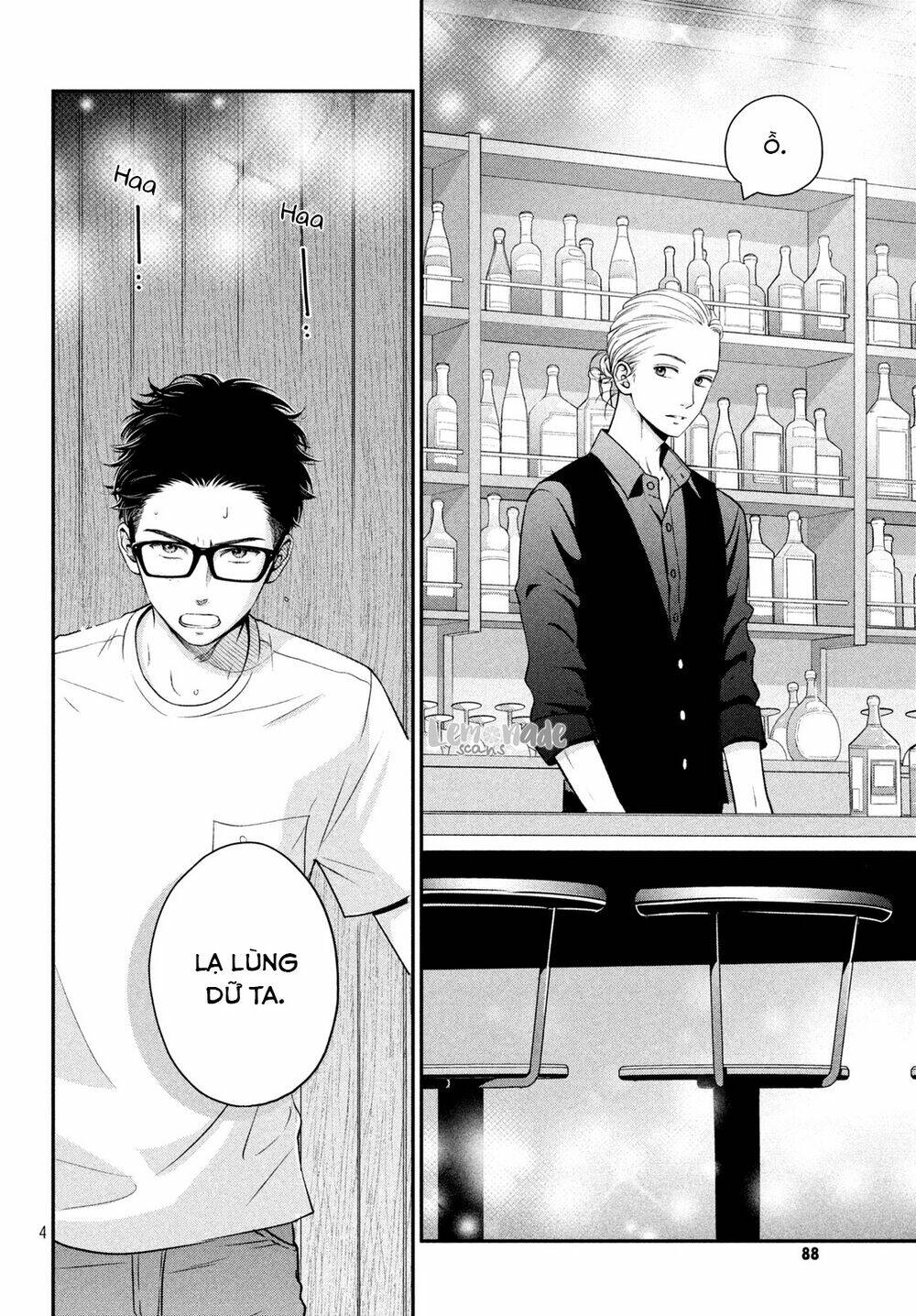 living no matsunaga-san chapter 14 5