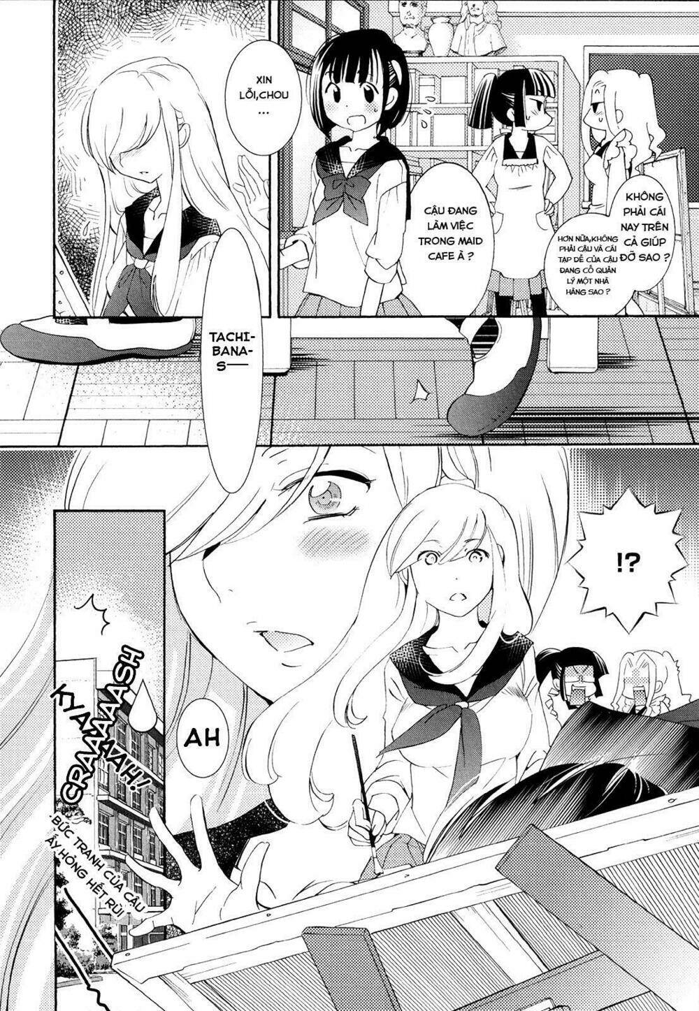 hanagui chapter 1 4