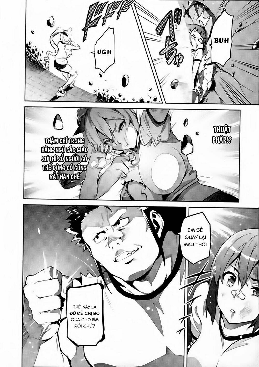maken-ki! chapter 67 25