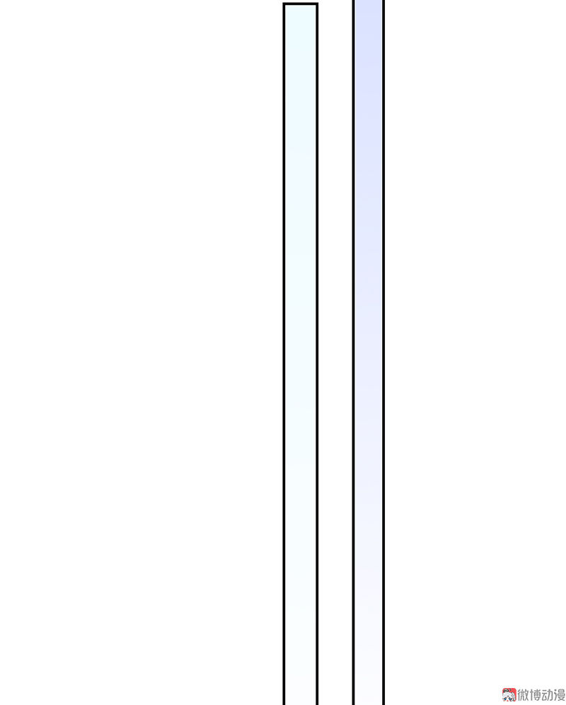 tổng tài truy thê: phu nhân lại chạy trốn chapter 10 15