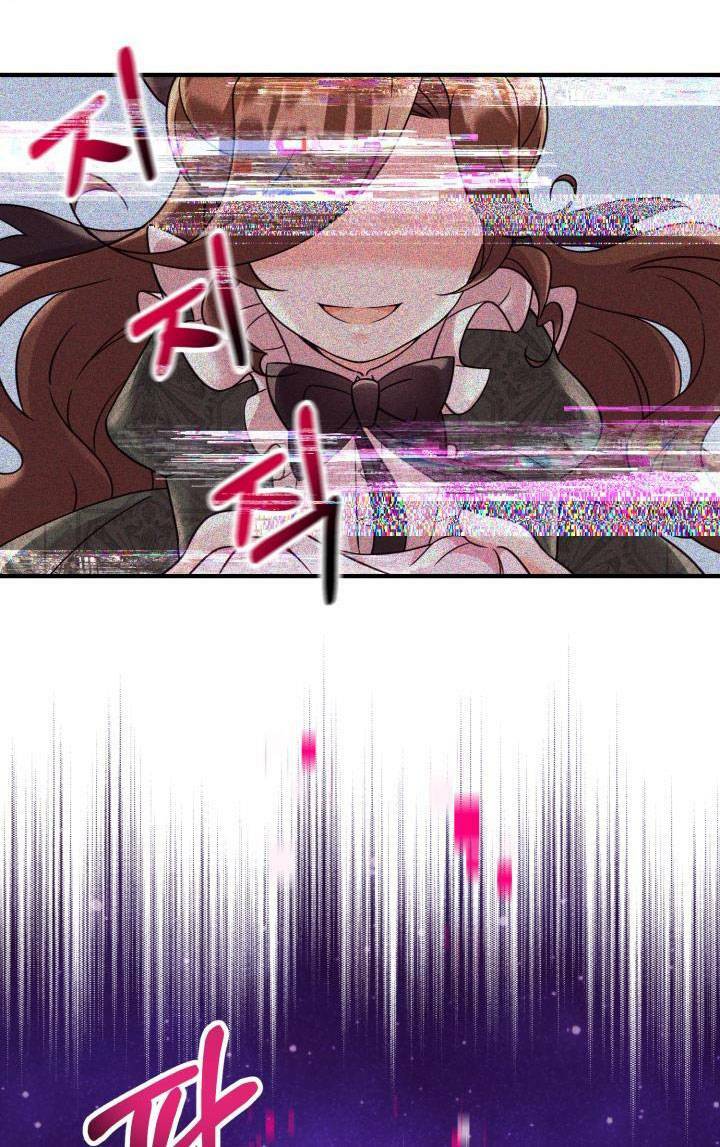 công chúa dược sĩ bé con chapter 2 91