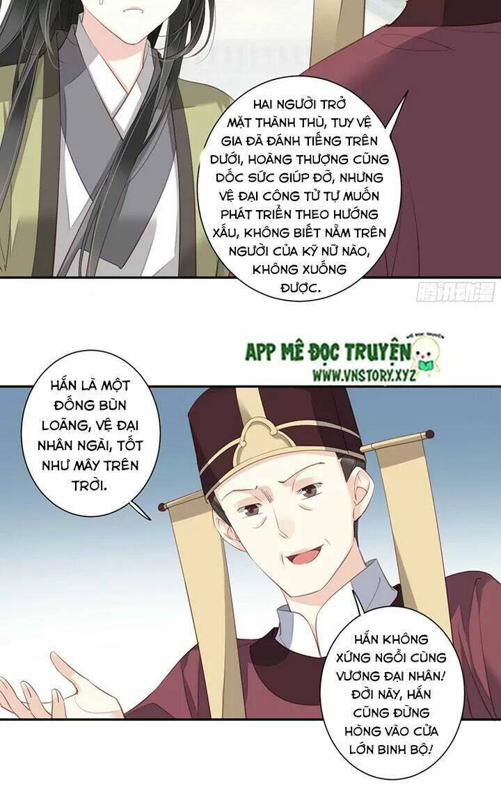 hoàng hậu ương bướng chapter 176 12