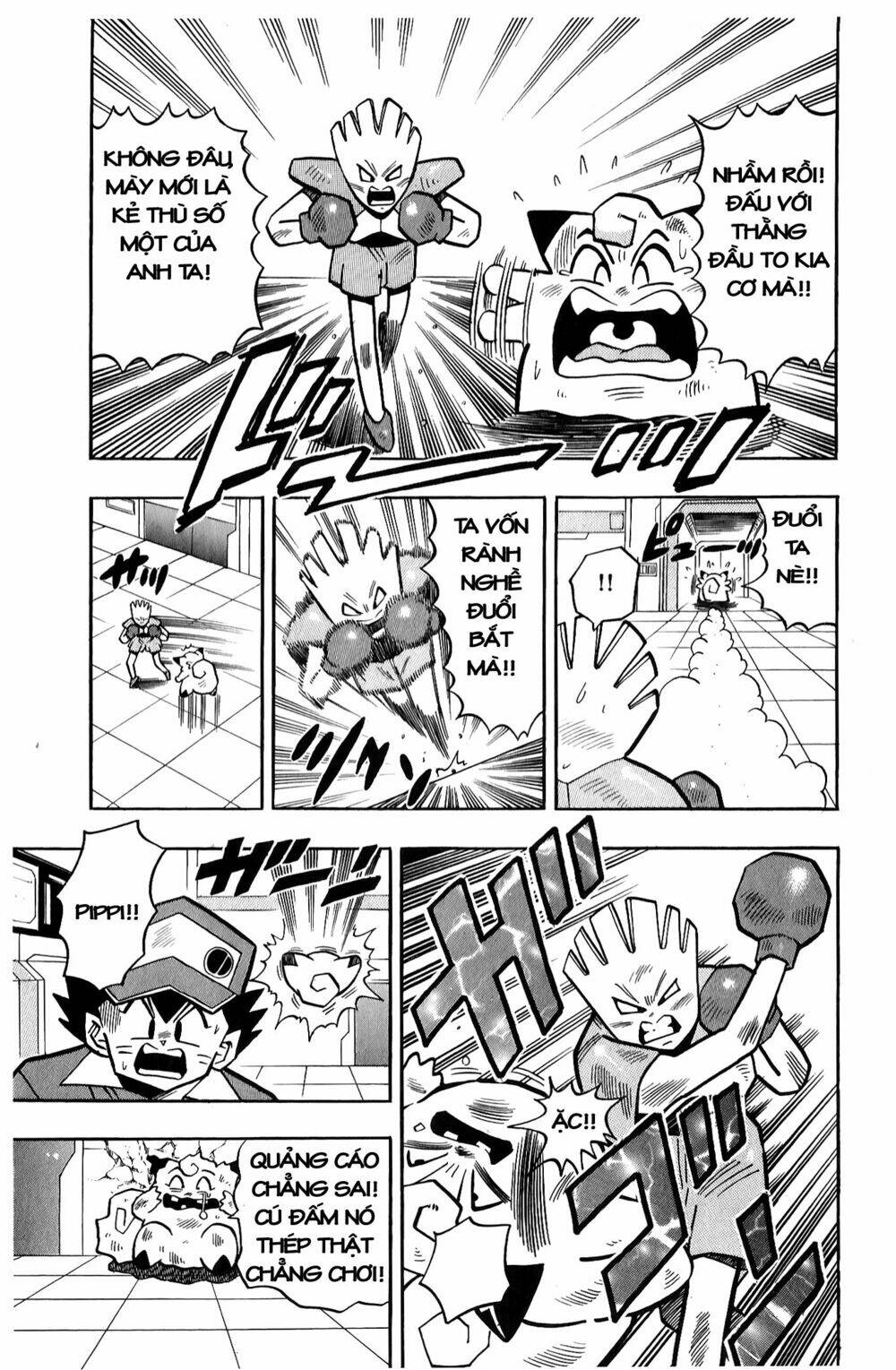 quái vật pocket chapter 11 18