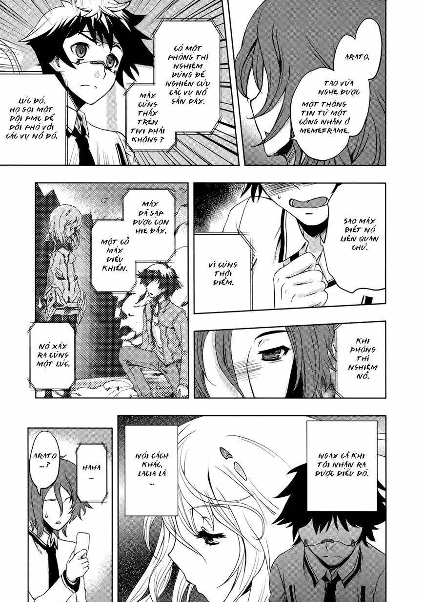 beatless dystopia chapter 7 25