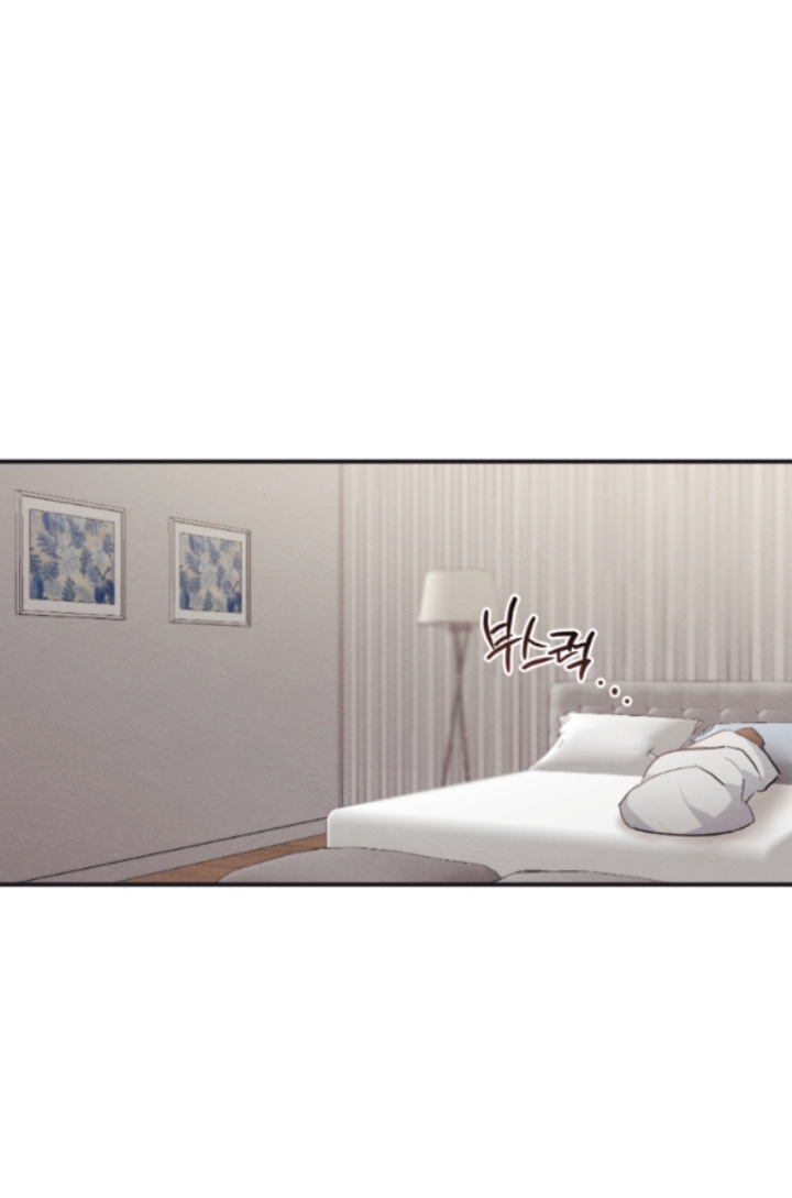 [18+] hôn nhân bị đánh cắp chapter 30.2 6