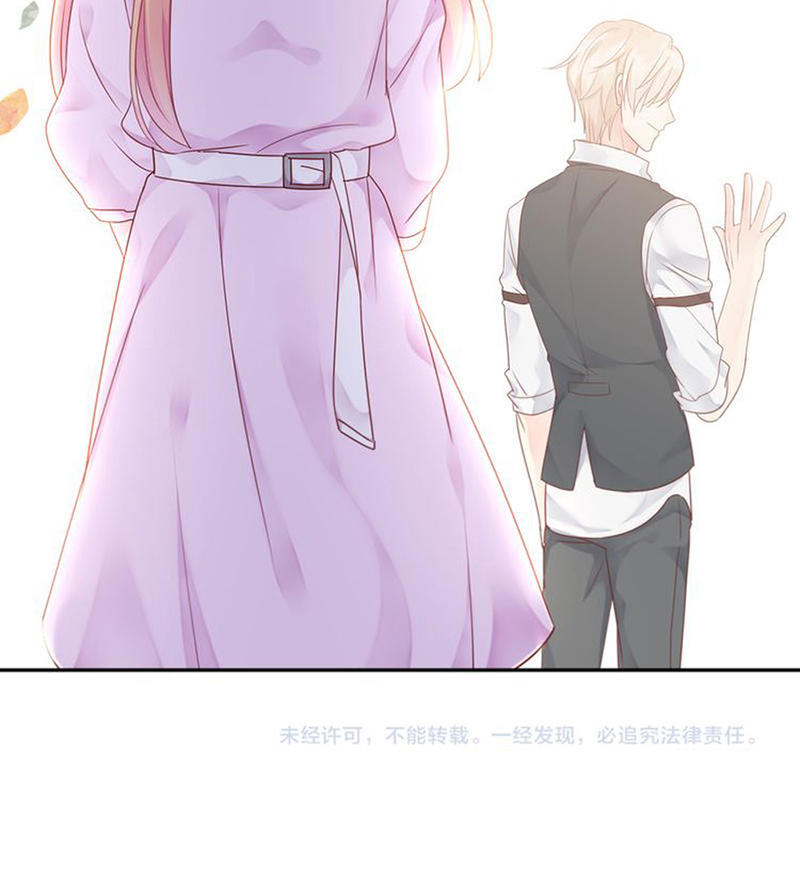 mật thất khốn du ngư chapter 6 42