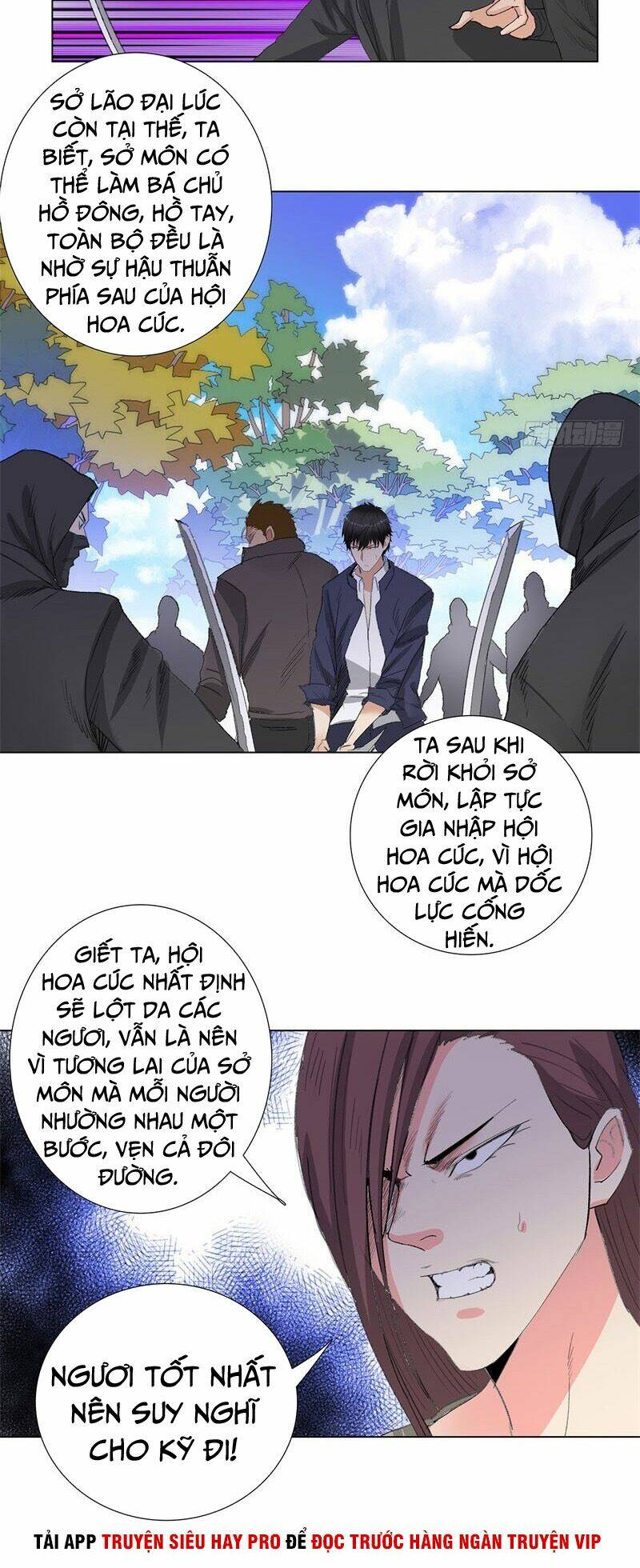 học viện cao thủ chapter 200 12