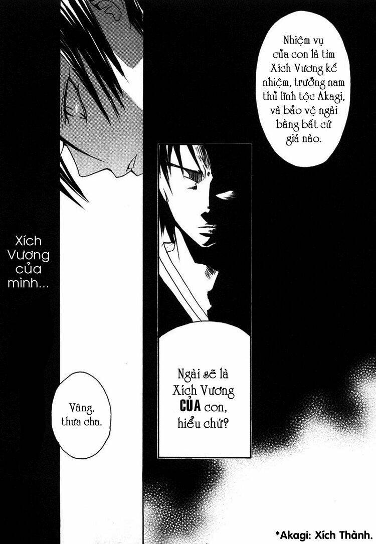 hatsukoi elegy chapter 1 12