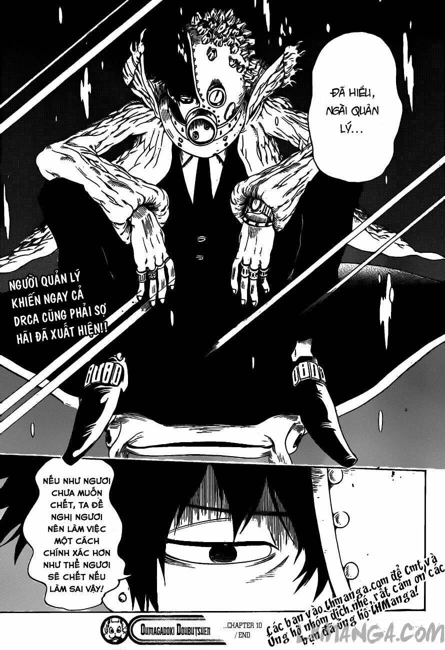 oumagadoki doubutsuen chapter 10 19