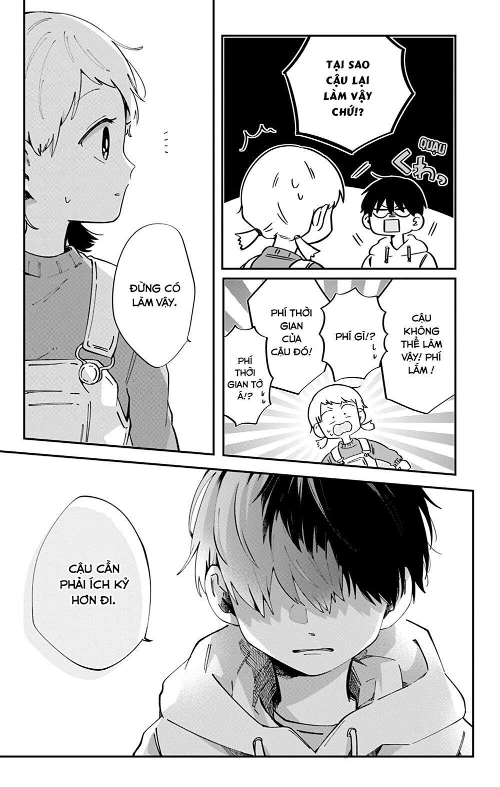 kimi ga shinu made ato 100 nichi chapter 42 3