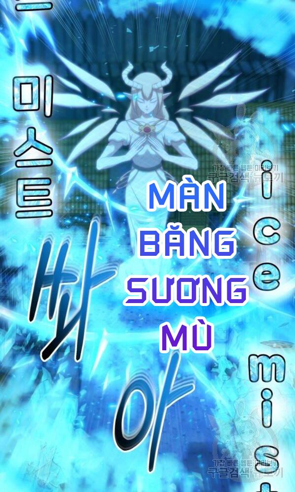 ngôi nhà kết nối với hầm ngục chapter 42 24